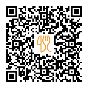 Carte QR de Domino's Pizza