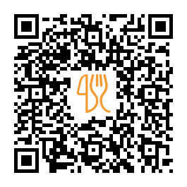 Carte QR de Café Ds