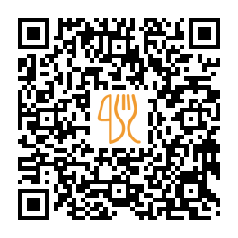 Carte QR de Lounge Zero