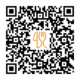 Carte QR de Oud China