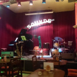 Sounds À l'intérieur