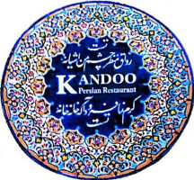 L'Echappée Belle Logo