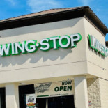 Chalet Royal Extérieur