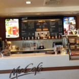 T Hok À l'intérieur