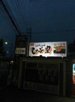 Huize Alberic Extérieur