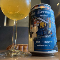 Bistro Vos drink