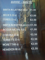 L'amandier menu