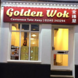 Escabèche Extérieur