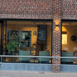 Arino Boutique Extérieur