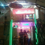 Kamperuitjes Exterior