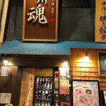 Bistro Mathis Exterior