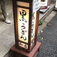 Cafe Des Musees Bebida