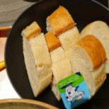 Den Anker Nourriture