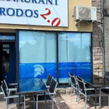 Rodos 2.0 Extérieur