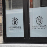 Beirut Plaza Extérieur