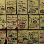 Cafetaria Perwillie Carta