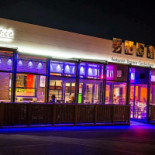 La Romance À l'intérieur