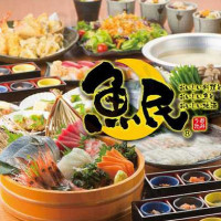 Het Binnenhof Getränk