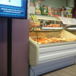 Snack L'entr'act À l'intérieur