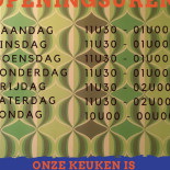 Den Deugniet Boisson