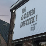 Den Deugniet Extérieur