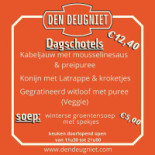 Den Deugniet Logo