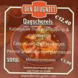 Den Deugniet Logo
