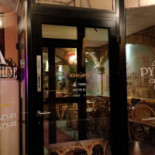 Piramide À l'intérieur