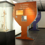 Espace Chimay À l'intérieur