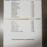 Pizzeria Da Angelo Cardápio