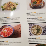 Alberty/nicolas Carte