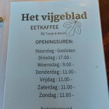 Het Vijgeblad Carte