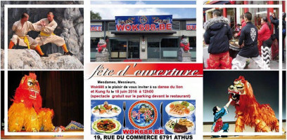 Wok 688 Carte