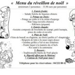 New China Jemeppe Carta