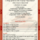 New China Jemeppe Carta