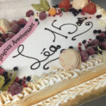 Les Salons Ranieri Nourriture