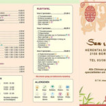 San Ming Menu