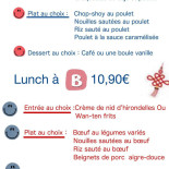 Perle De Shanghai Carta