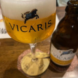 Café 't Zant Boisson