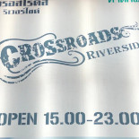 Le Grand Café Boisson