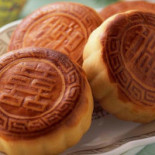 Emperor's Garden Boisson