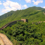 Emperor's Garden Extérieur