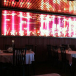 Emperor's Garden À l'intérieur