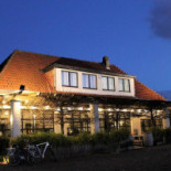 Gozar Brasserie Extérieur