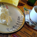 Oud China Nourriture