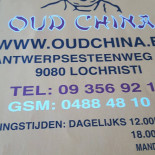 Oud China Carte