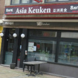 Asia Keuken Exterior