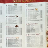 Asia Keuken Carta