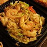 Nr.12 By Helsen Nourriture