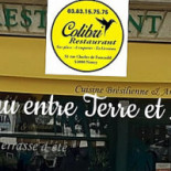 De Cuylhoeve Exterior